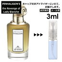 ynK PENHARIGAN'S U xW Iu fB uV I[hpt@ 3ml  lC  ~j Ag}CU[    ʂ蔄 Tv fB[X Y ~j ^ PENHALIGON'S y[ ǐՖz