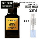 gtH[h F[ {G EDP 2ml  lC fB[X Y Tv ~j  ~j Ag}CU[    ʂ蔄 y[ ǐՖz