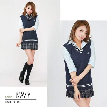 【 制服 ベスト ニット ライン Vネック 女子高生 刺繍 スクール ネイビー ホワイト コスプレ イベント JK 衣装 スクールセーター 通販 中学生 ファッション コスチューム 衣装 学生服 通学【メール便】【oem reco uni rinka】