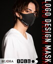《洗えるおしゃれマスク》ギャル マスク 立体 おしゃれ 洗える 日本製 柄マスク ロゴ ファッション レディース M ブラッククイーン ギャル服 