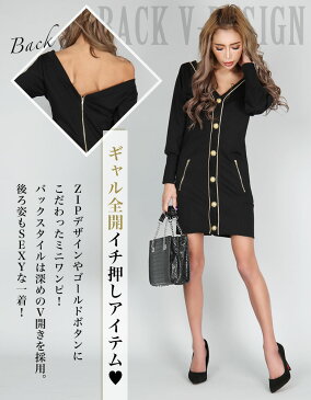 ギャル ワンピース 長袖 きれいめ オフショル ライン ゼブラ ボタン タイト ミニ 秋 春 レディース セクシー オフショルダー バイカラー ジップ 黒 ホワイト ファッション ギャル服 ブラッククイーン【gal ONP 藤木そら sora grady】217sl
