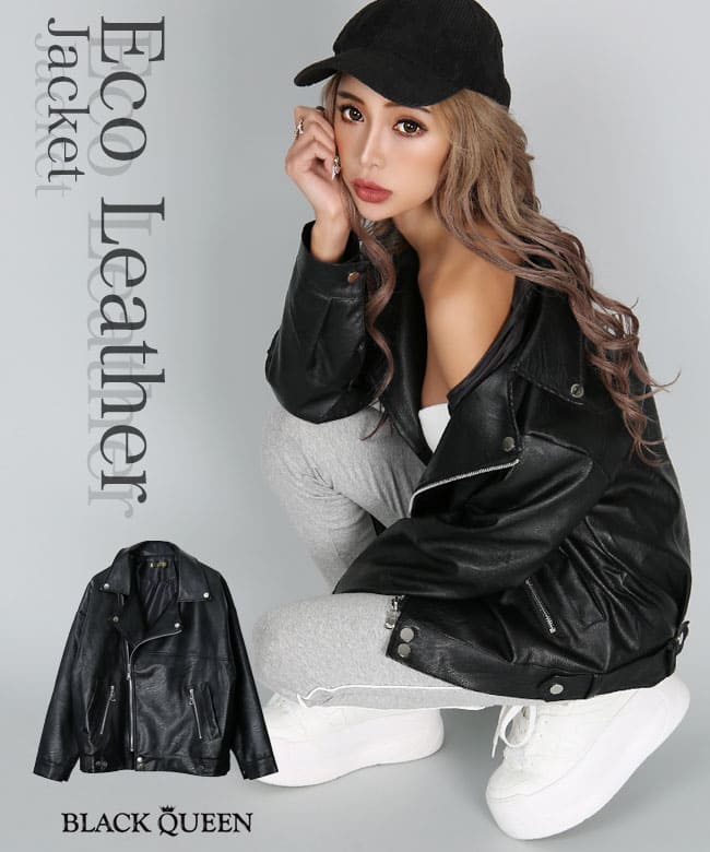 楽天スマホ】ギャル服 BLACK QUEEN ブラッククイーン - セットアップ 楽天スマホ】ギャル服 BLACK QUEEN ブラッククイーン - セットアップ