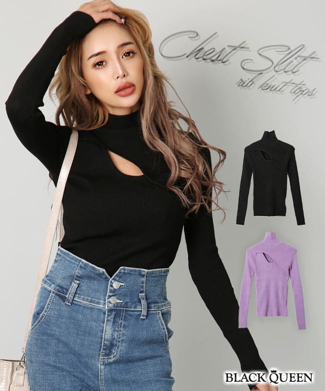 楽天スマホ ギャル服 Black Queen ブラッククイーン ニット 楽天スマホ ギャル服 Black Queen ブラッククイーン ニット
