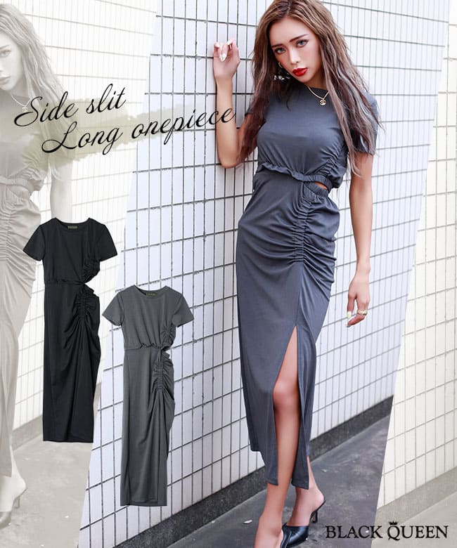 楽天スマホ ギャル服 Black Queen ブラッククイーン セットアップ