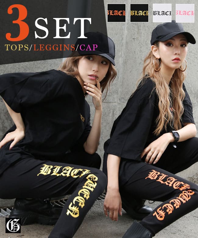 楽天スマホ】ギャル服 BLACK QUEEN ブラッククイーン - セットアップ 楽天スマホ】ギャル服 BLACK QUEEN ブラッククイーン - セットアップ