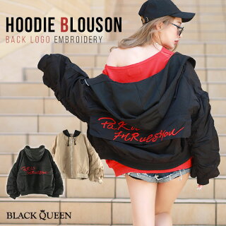楽天スマホ ギャル服 Black Queen ブラッククイーン セットアップ 楽天スマホ ギャル服 Black Queen ブラッククイーン セットアップ