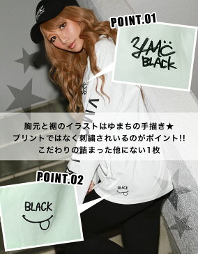 【メール便】《ゆまちプロデュース》ギャル ロンt レディース メンズ ストリート tシャツ ロングtシャツ 長袖 無地 ロゴ 刺繍 イラスト 韓国 白 ライム ペアルック トップス 春 カジュアル ゆったり ギャル服 ブラッククイーン【ゆまち gal cl yumachi reco】