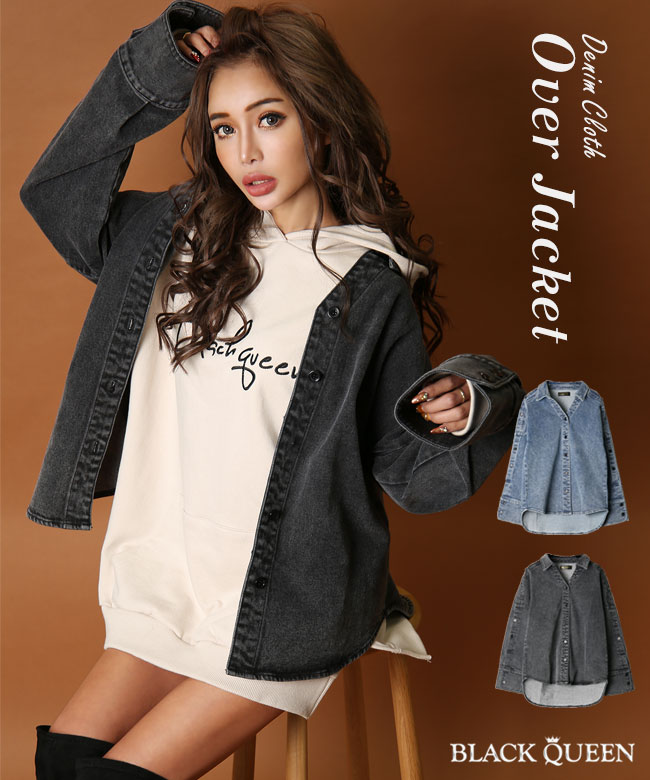 楽天スマホ ギャル服 Black Queen ブラッククイーン セットアップ 楽天スマホ ギャル服 Black Queen ブラッククイーン セットアップ