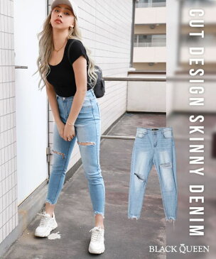 ギャル デニム パンツ スキニー レディース ダメージ タイト クロップド丈 スラッシュ 美脚 ボトムス ジーンズ クラッシュデニム 春夏秋冬 ブルー ファッション ブラッククイーン【BOT kegy gal hiromi】217sl