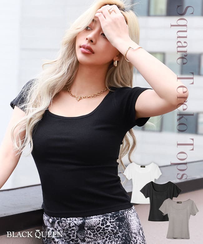 楽天 Black Queen ギャル服 激安 通販 渋谷109ギャル系 小悪魔系ファッション ワンピース キャミ ミニスカート 小物販売 Ghost Of Harlem Black Queen ブラッククイーン 楽天 Black Queen ギャル服 激安 通販 渋谷109ギャル系 小悪魔系ファッション ワンピース キャミ ミニスカート 小物販売 Ghost Of Harlem Black Queen ブラッククイーン