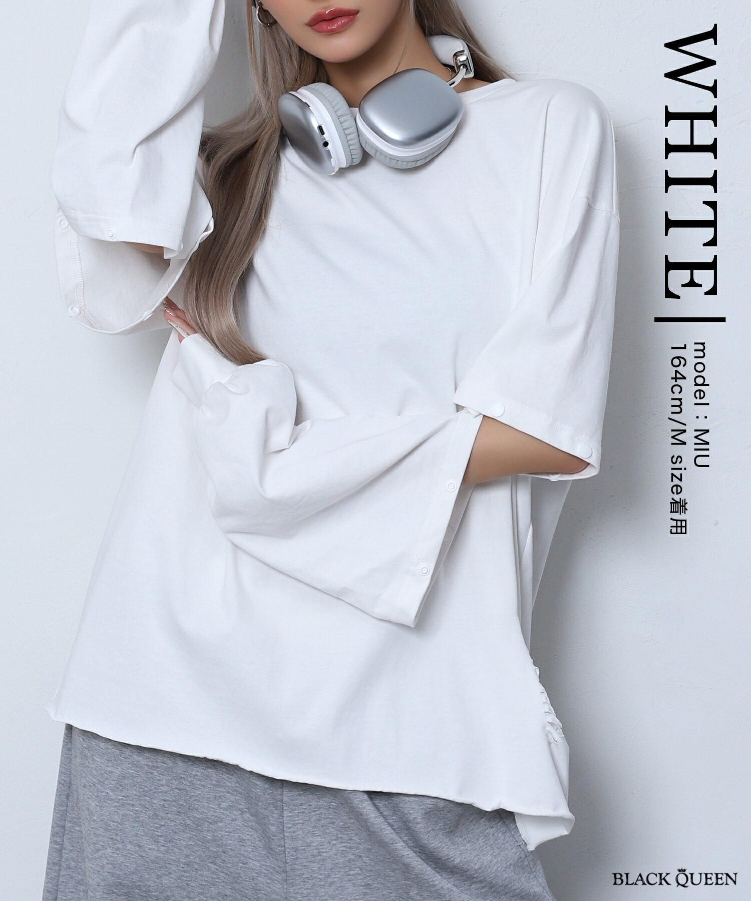 【メール便】ギャル服 ギャル ファッション レディース トップス Tシャツ オーバーサイズ ビッグT 半袖 長袖 2WAY スナップボタン ロゴ プリント バックロゴ ホワイト ブラック 白 黒 カジュアル ストリート ブラッククイーン 260807 black-queen-10008182 BLACK QUEEN(ブラッククイーン) サンプル画像2