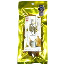 黒にんにく 50g お試しサイズ 松山ハーブ農園 青森県産 無添加発酵熟成 最高品質 モンドセレクション金賞受賞 iTQi優秀味覚賞受賞 1日1〜2粒 健康補助...