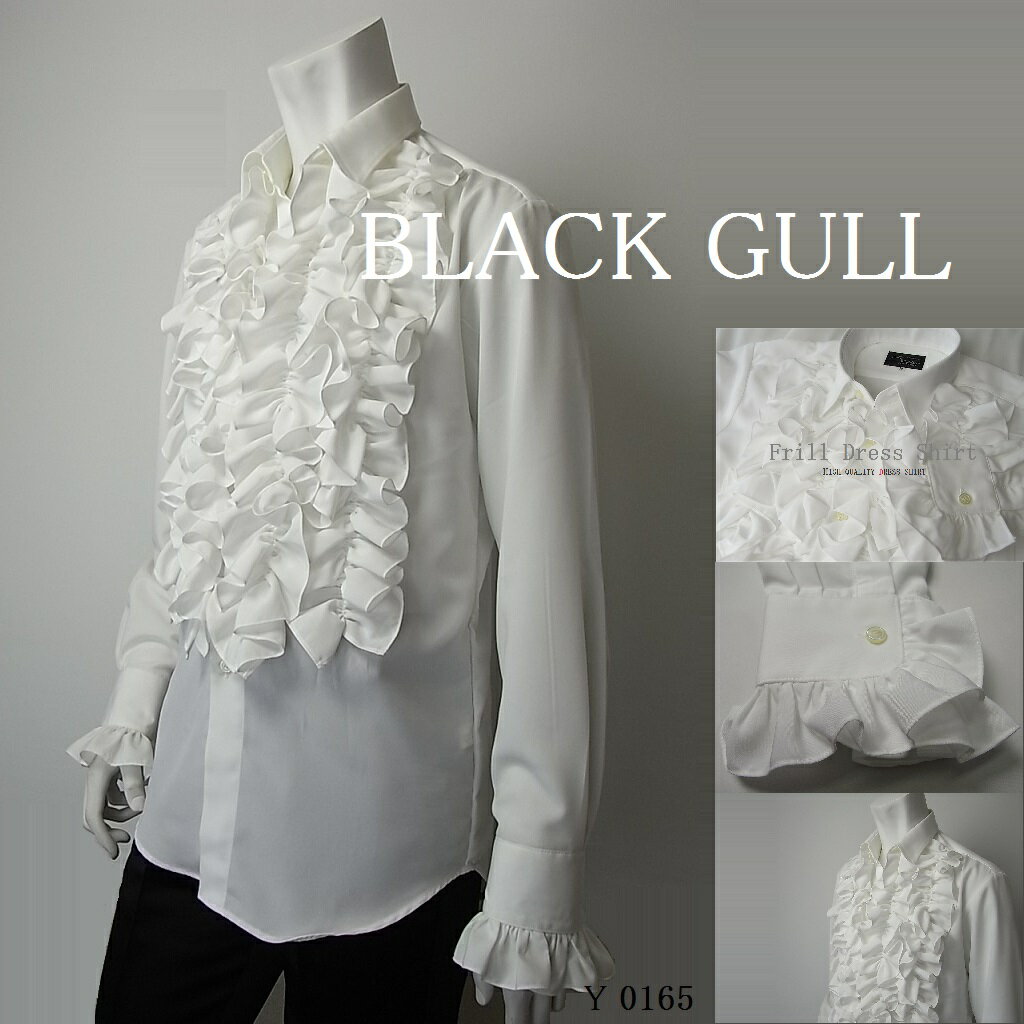 【BLACK GULL】メンズ ステージ衣装 コスチュームヴィジュアル系 ロック バンド ゴシック 衣装 男性 モード系 ハロウィン コスプレ ロカビリー テディーボーイ【品番/デザイン】Y-01654連 フリルシャツ【送料無料】