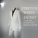 【BLACK GULL】メンズ レディース ユニセックス ステージ衣装 コスチューム演奏会 結婚式 バンド衣装 ダンス衣装 男性【品番/デザイン】JA-555ス...