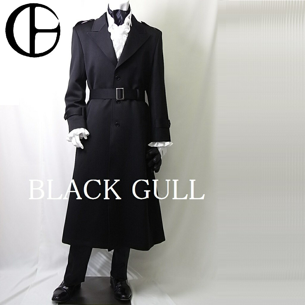 【BLACK GULL】メンズ ステージ衣装 コスチュームロック バンド衣装 男性 ヴィジュアル系【品番/デザイン】C-450シングルピーク ロングコート【送料無料】