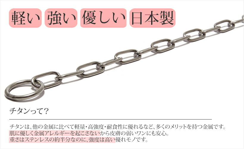 ��3.0mm/60cm���������硼�������������Ƚ��