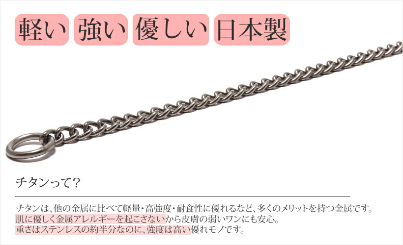 ��2.4mm/65cm���������硼����������ʥ饦��ɡ�