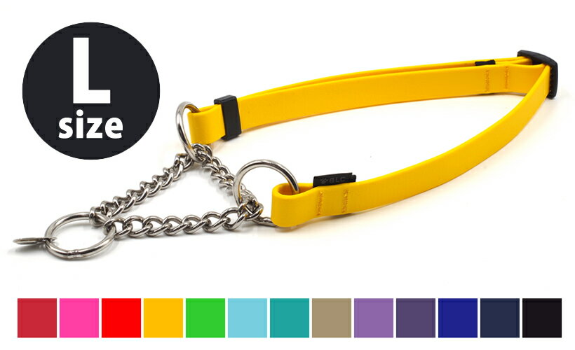 ＜Lサイズ＞BLCビオタンハーフチョーク...