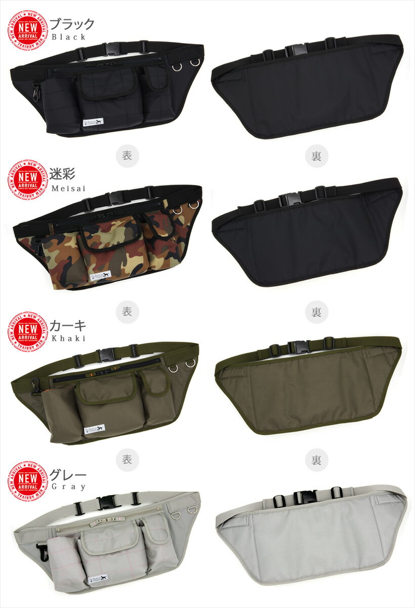 BLC���U���E�G�X�g�o�b�O