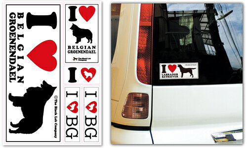 ＜ベルジアングローネンダール＞I Love ステッカー