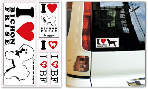 ＜ビション＞I Love ステッカー