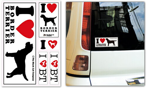 ＜ボーダーテリア＞I Love ステッカー