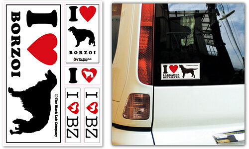 ＜ボルゾイ＞I Love ステッカー