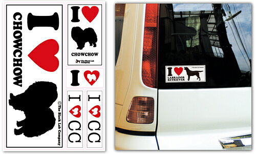 ＜チャウチャウ＞I Love ステッカー