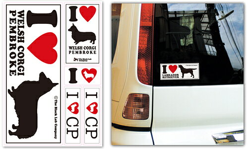 ＜コーギーペンブローク＞I Love ステッカー