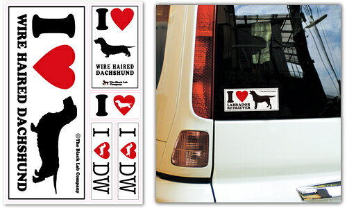 ＜ダックスワイヤー＞I Love ステッカー