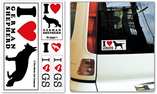 ＜ジャーマンシェパード＞I Love ステッカー