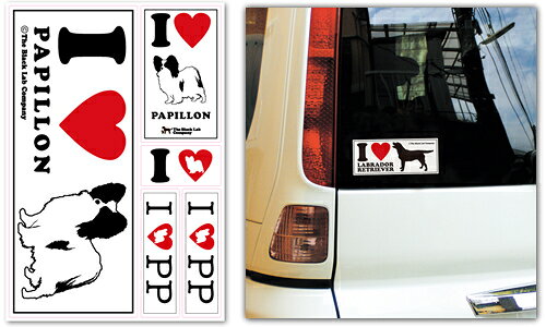 ＜パピヨン＞I Love ステッカー