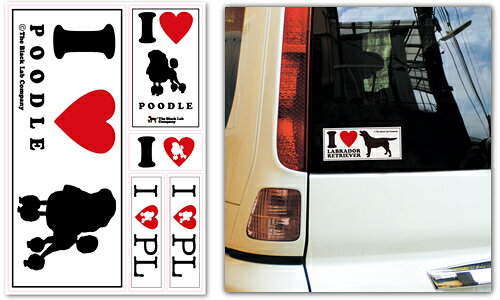 ＜プードル＞I Love ステッカー