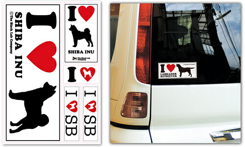 ＜シバ＞I Love ステッカー