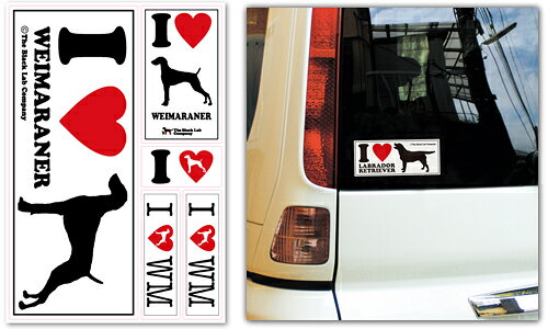 ＜ワイマラナー＞I Love ステッカー