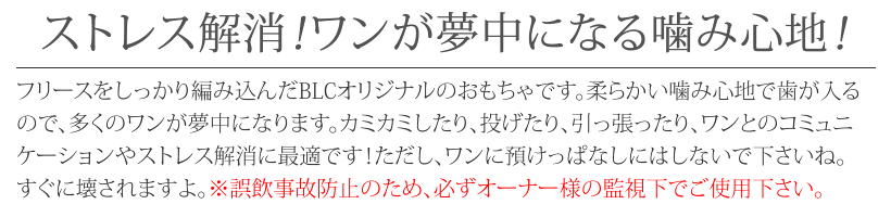 BLC�ե꡼���ȡ���/L������