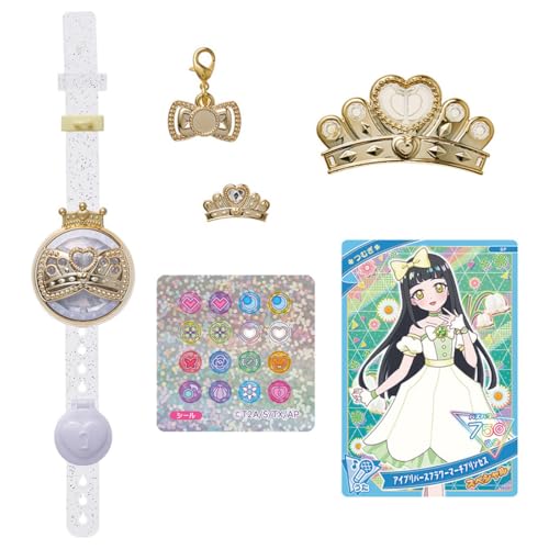 ひみつのアイプリ ひみつのアイプリブレスDXセット プリンセスモデル