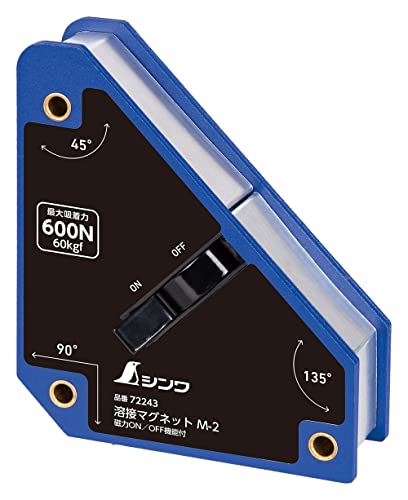 M-2-/フリーサイズ/72243・パッケージ個数:1・磁力をON/OFFできるので、取り外しや微調整が簡単にできます。・磁力で材料を固定し、45°・90°・135°の角度で固定できます。・最大吸着力 600N（60kgf)磁力をON/OFFできるので取り外しや微調整が簡単にできます。