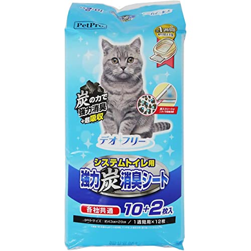 ペットプロ デオフリー システムトイレ用強力炭消臭シート 10+2枚入 トイレ用強力...