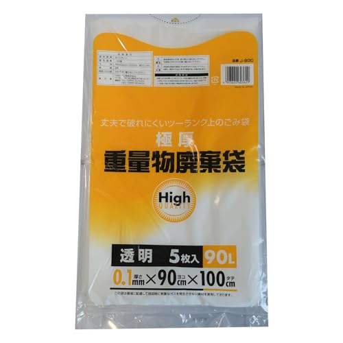 樂天商城 - ワタナベ工業 ごみ袋 重量物廃棄用 超特厚 90L 透明 5枚入 約90×100cm 厚さ0.1mm J-90C
