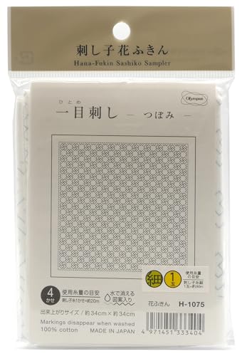 オリムパス製絲 刺し子 キット『一目刺しの花ふきん H-1075 つぼみ』