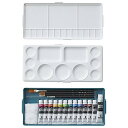ターナー色彩(Turner Color) ポスターカラー 14色プライムセット(14B) PC14MPB4 11
