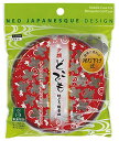 紀陽除虫菊 夕顔 どこでも吊り下げ式の蚊とり線香皿 携帯用ホルダー (携帯用/アウトドア) 蚊取り線香入れ
