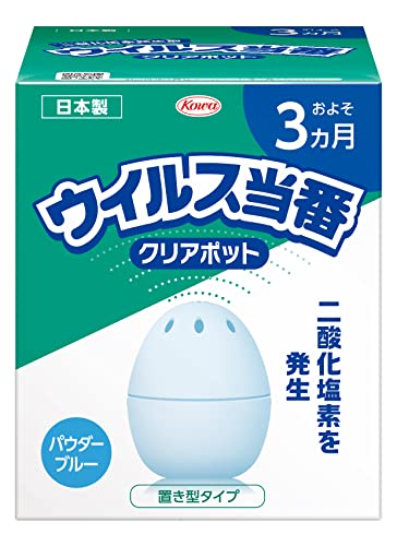 青/3カ月用/23242・Size:3カ月用・パッケージ個数:1・商品サイズ (幅×奥行×高さ) :83mm×96mm×99mm・原産国:日本・内容量:150g特徴1 二酸化塩素の除菌パワーがウイルス・菌を除去! 二酸化塩素の酸化作用により、ターゲットとするウイルス・細菌の構造を変化させてその機能を低下させます。 *ご使用環境や空気の流れなどにより、成分の広がりや持続時間は異なります。 また、本製品はウイルスや菌をすべて除去または抑制できるものではありません。 特徴1 シンプルなデザイン リビングなどの生活空間になじみやすいシンプルなデザインです。 また、便利な置き型タイプなのでリビングや寝室、キッチンなど清潔に保ちたい空間に簡単に設置できます。 特長5 ウイルス当番は持続的に二酸化塩素を発生させます 二酸化塩素の酸化作用により細菌、ウイルスなどの構造を変化させて機能を低下させます。