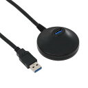 アイネックス 卓上型USB3.2Gen1延長ケーブル 1.5m U31AA-MF15DSKA