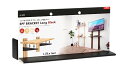 アイワ金属 SPFブラケットロング ブラック 1組入 AP-3029B