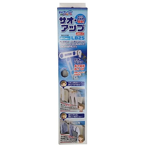 ホワイト/個装サイズ：9×5×43cm/LB25・Color:ホワイト・パッケージ個数:1・商品全体長:328mm・1組:290g・取付穴径:Φ42mm以上・干せる洗濯物量の目安:約7.5kg・材質:ポリプロピレン(GF30%+耐侯入)、ステンレス・