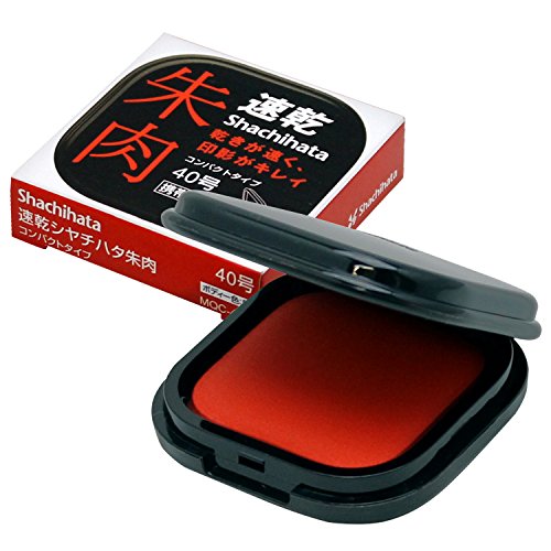 乐天商城 - シャチハタ 速乾朱肉 コンパクトタイプ 40号 MQC-40-1 黒