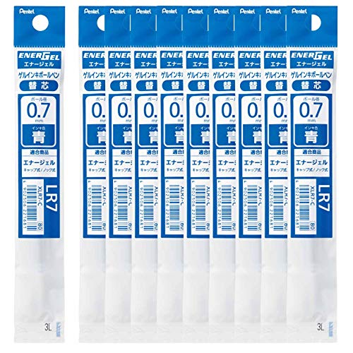 ぺんてる ボールペン替芯 エナージェル 0.7mm XLR7-C 青 10本