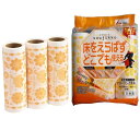 アイム 粘着クリーナー ミラクルくる マルチ そうじっこ フローリング 共用 どこでも使える強粘着 50周 3本入(3)